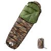 vidaXL Mumienschlafsack für Erwachsene Camping 3 Jahreszeiten (94525) vidaXL Mumienschlafsack für Erwachsene Camping 3 Jahreszeiten (94525)