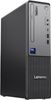 Lenovo ThinkCentre neo 50s Gen 6 (13DM002GGE) Lenovo ThinkCentre neo 50s Gen 6 (13DM002GGE)