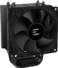Zalman CNPS4X V2 Zalman CNPS4X V2