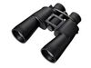 Nikon Action Zoom 10-22x50 Nikon Action Zoom 10-22x50