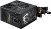 MSI MAG A650BN PCIE5 II 650W MSI MAG A650BN PCIE5 II 650W