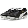 Puma King Top MxSG Unisex (109031) Puma King Top MxSG Unisex (109031)