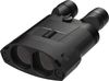 Kite Optics APC Stabilized 18x50 ED AA Kite Optics APC Stabilized 18x50 ED AA