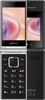 MyPhone Tango 2 LTE MyPhone Tango 2 LTE