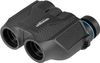 Omegon Curiosity 8x25 Omegon Curiosity 8x25