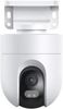 Xiaomi Outdoor Camera CW400 Xiaomi Outdoor Camera CW400
