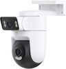 Xiaomi Outdoor Camera CW500 Dual Xiaomi Outdoor Camera CW500 Dual
