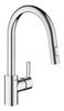 Grohe Feel Spültischbatterie (31486001) Grohe Feel Spültischbatterie (31486001)