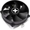 Xilence A250PWM.B Xilence A250PWM.B
