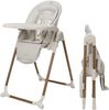 Maxi Cosi Ava Plus Maxi Cosi Ava Plus