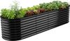 Brast Hochbeet Metall JULIA Midi (1004331003) Brast Hochbeet Metall JULIA Midi (1004331003)