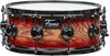 Fame Fortress Snare 14"x5,5" (DRU0043318-000) Fame Fortress Snare 14"x5,5" (DRU0043318-000)