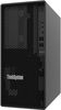 Lenovo ThinkSystem ST45 V3 (7DH5A02GEA) Lenovo ThinkSystem ST45 V3 (7DH5A02GEA)