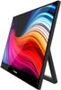Verbatim Tragbarer Touchscreen-Monitor 15,6" (32402) Verbatim Tragbarer Touchscreen-Monitor 15,6" (32402)