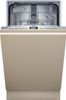Neff N 30 S853HKX21E Neff N 30 S853HKX21E