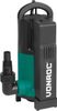 Vonroc SP507AC Vonroc SP507AC