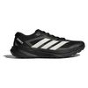Adidas Terrex Agravic LITE Herren Adidas Terrex Agravic LITE Herren