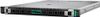 HPE ProLiant DL365 Gen11 (P81840-425) HPE ProLiant DL365 Gen11 (P81840-425)