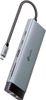 TP-Link UH9120C TP-Link UH9120C