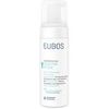Eubos Sensitive Pflege Gesichtsreinigung Vitalschaum 150 ml Eubos Sensitive Pflege Gesichtsreinigung Vitalschaum 150 ml