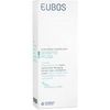 EUBOS SENSITIVE DUSCH ÖL F, 200 ml EUBOS SENSITIVE DUSCH ÖL F, 200 ml