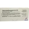 Weleda CUPRUM METALLICUM PRAEP. D 30 AMP., 8 x 1 ml Weleda CUPRUM METALLICUM PRAEP. D 30 AMP., 8 x 1 ml