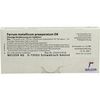 Weleda FERRUM METALLICUM PRAEP. D 8 AMP., 8 x 1 ml Weleda FERRUM METALLICUM PRAEP. D 8 AMP., 8 x 1 ml