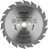 Wolfcraft Kreissägeblatt 140 mm (6359000) Wolfcraft Kreissägeblatt 140 mm (6359000)