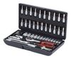 KS TOOLS Suprlock Steckschlüssel Satz, 46 tlg. KS TOOLS Suprlock Steckschlüssel Satz, 46 tlg.