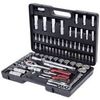 KS Tools 1/4'' +1/2'' Steckschlüssel-Satz, 94-tlg. (911.0694) KS Tools 1/4'' +1/2'' Steckschlüssel-Satz, 94-tlg. (911.0694)