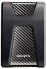 ADATA DashDrive Durable HD650 4TB (AHD650-4TU31) ADATA DashDrive Durable HD650 4TB (AHD650-4TU31)