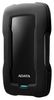 ADATA HD330 2TB ADATA HD330 2TB