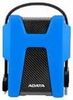 ADATA HD680 2TB ADATA HD680 2TB