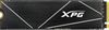 ADATA XPG Gammix S70 Blade 2TB ADATA XPG Gammix S70 Blade 2TB