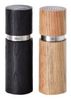 AdHoc Set Pfeffer- & Salzmühle Textura AdHoc Set Pfeffer- & Salzmühle Textura