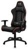 Aerocool AIR AC 110 Aerocool AIR AC 110
