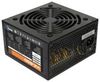 Aerocool VX-650 Aerocool VX-650