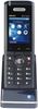 Agfeo DECT 60 IP Agfeo DECT 60 IP