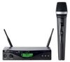AKG WMS470 Vocal Set D5 B1 AKG WMS470 Vocal Set D5 B1