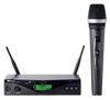 AKG WMS470 Vocal Set D5 B7 AKG WMS470 Vocal Set D5 B7