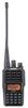 Alinco DJ-VX-50E (1228) Alinco DJ-VX-50E (1228)