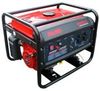 AL-KO 2500-C (130930) AL-KO 2500-C (130930)