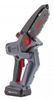 AL-KO CSM 1815 Set (114023) AL-KO CSM 1815 Set (114023)