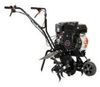 AL-KO MH 540 Comfort (113970) AL-KO MH 540 Comfort (113970)