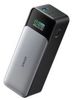 ANKER 737 Power Bank (PowerCore 24K) ANKER 737 Power Bank (PowerCore 24K)