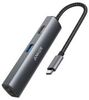 ANKER PowerExpand+ 5-in-1 USB-C Ethernet Hub (A83380A1) ANKER PowerExpand+ 5-in-1 USB-C Ethernet Hub (A83380A1)