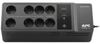 APC Back-UPS 650VA (BE650G2-GR) APC Back-UPS 650VA (BE650G2-GR)
