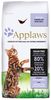 Applaws Adult Cat Huhn mit Ente 2 kg Applaws Adult Cat Huhn mit Ente 2 kg