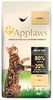 Applaws Adult Cat Huhn Trockenfutter 7,5 kg Applaws Adult Cat Huhn Trockenfutter 7,5 kg