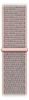 Apple Sport Loop Armband 40 mm Apple Sport Loop Armband 40 mm